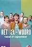 Het A-woord (TV Series 2020) Poster