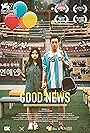 Good News (2016)