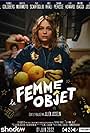 La Femme Objet (2022)