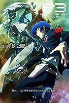 Persona 3 the Movie: #1 Spring of Birth