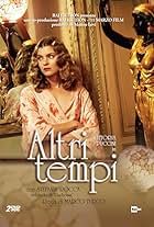 Altri tempi