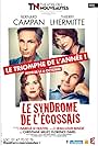 Bernard Campan, Florence Darel, Thierry Lhermitte, and Christiane Millet in Le Syndrome de l'Ecossais (2017)