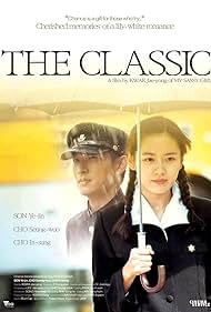 Son Ye-jin in The Classic (2003)