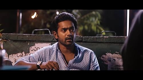 Watch Anuraga Karikkin Vellam (2016) Trailer