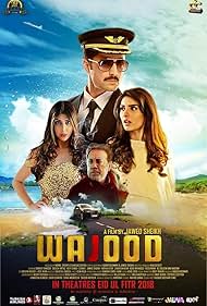 Jawed Sheikh, Nadeem Baig, Danish Taimoor, Saeeda Imtiaz, and Aditi Singh in Wajood (2018)