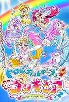 Tropical-Rouge! Pretty Cure