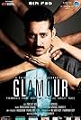 Parambrata Chattopadhyay in Glamour (2014)