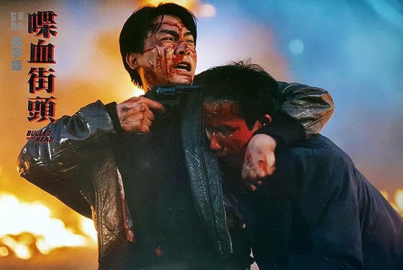 Waise Lee and Tony Leung Chiu-wai in Bullet in the Head (1990)