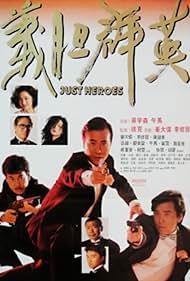 Kuan Tai Chen, David Da-Wei Chiang, Stephen Chow, Danny Lee, Fui-On Shing, Niu Tien, and Wu Ma in Just Heroes (1989)