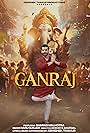 Ganraj (2023)