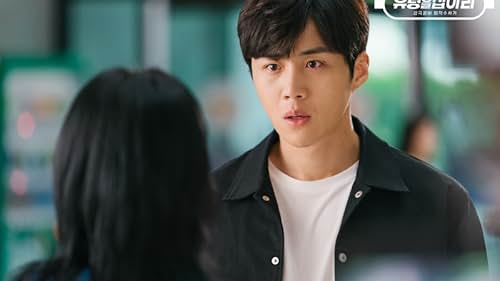 Kim Seon-ho in Catch the Ghost (2019)