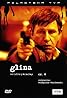 Glina (TV Series 2004–2008) Poster