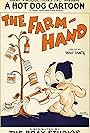 The Farm Hand (1927)