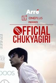 Official Chukyagiri (2016)