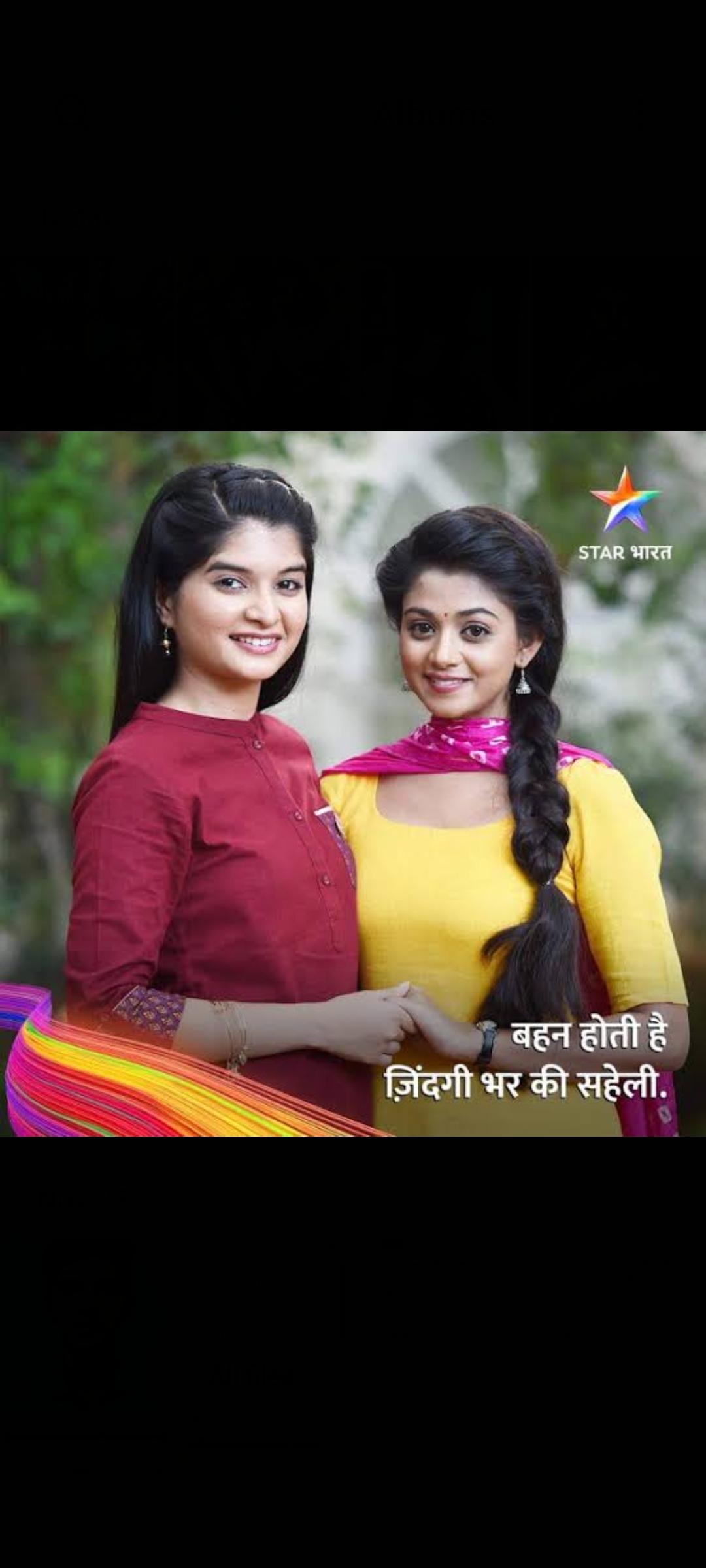 Bhavika Sharma and Tanvi Dogra in Jiji Maa (2017)