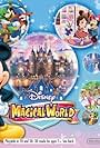 Disney Magical World (2013)