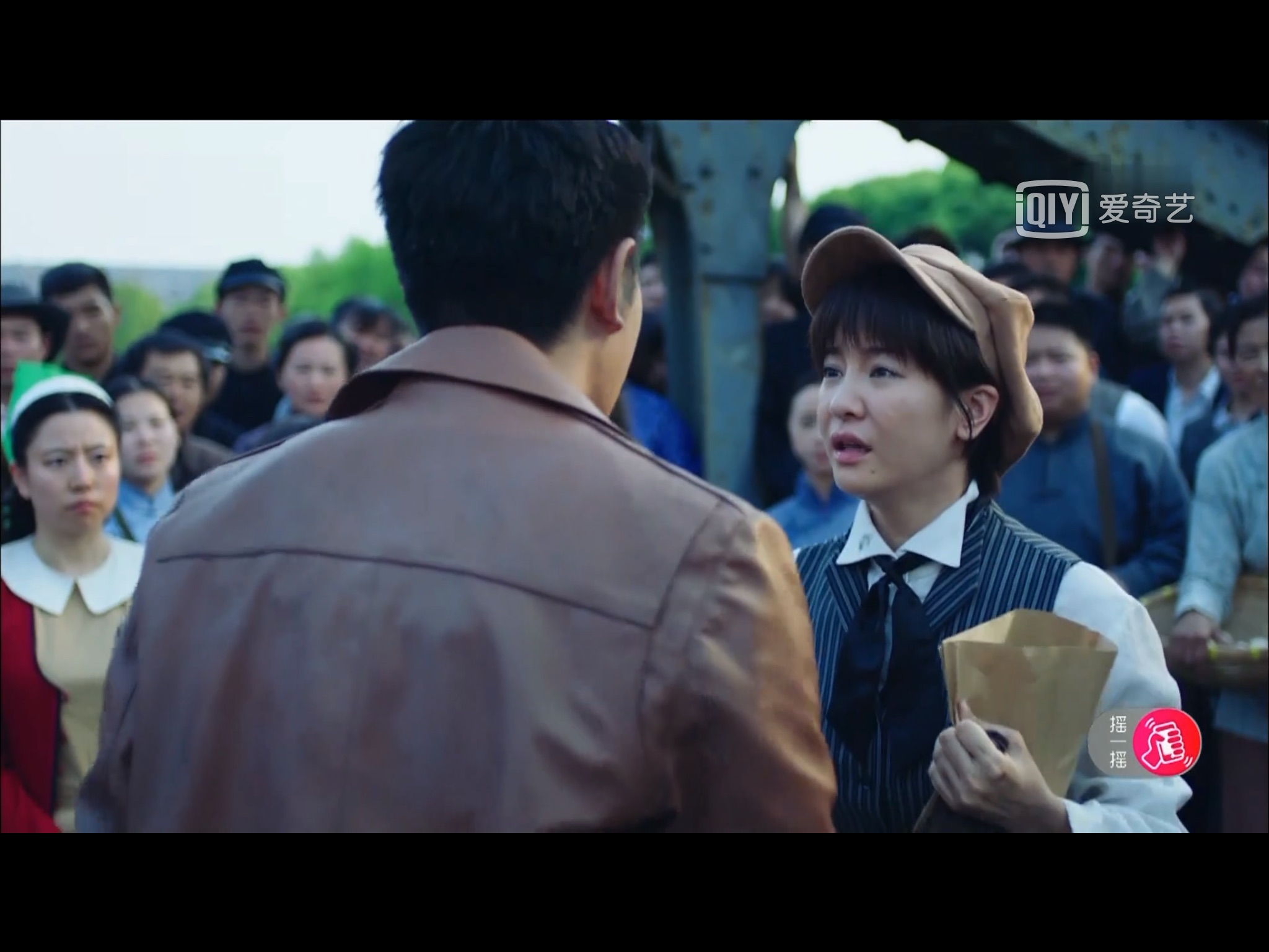 Nailiang Jia and Sheng Li in Strategy (2018)