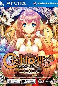 Primary photo for Ciel Nosurge