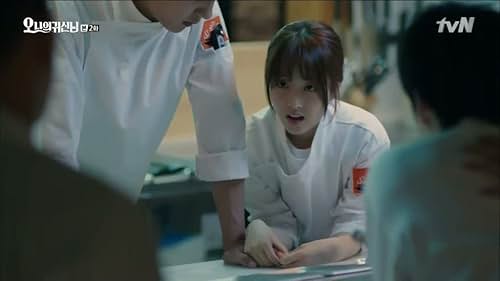 Park Bo-young in Oh My Ghost (2015)