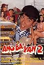 Ano ba 'yan 2 (1993)