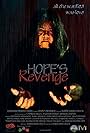 Hope's Revenge (2012)