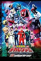 Tokusou Sentai Dekaranger: 10 Years After