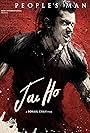 Jai Ho (2014)