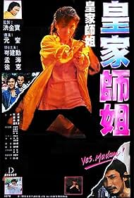 Michelle Yeoh in Yes, Madam! (1985)