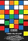 Cube (2016)