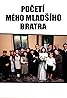 Pocetí mého mladsího bratra (2000) Poster