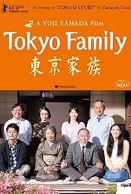 Tokyo Family (2013)