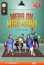 Mera Dil Meri Marzi (2023)