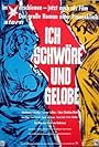 Ich schwöre und gelobe (1960)