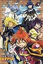 Slayers Premium (2001)