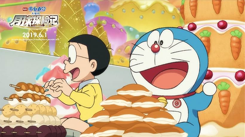 Doraemon: Nobita's Chronicle of the Moon Exploration (2019)