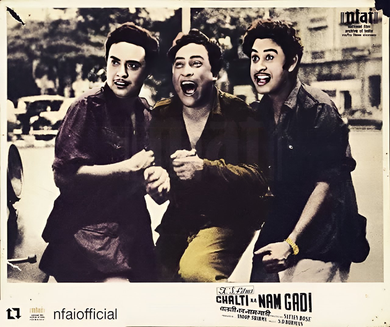 Chalti Ka Naam Gaadi (1958)