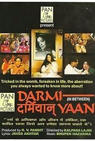 Primary photo for Darmiyaan: In Between