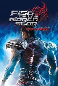 Primary photo for Fist of the North Star: Ken's Rage