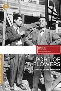 Primary photo for Port of Flowers