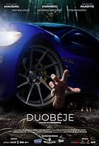 Duobeje