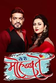 Karan Patel and Divyanka Tripathi in Yeh Hai Mohabbatein (2013)