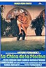 La chica de la piscina (1987)