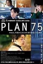 Plan 75 (2022)