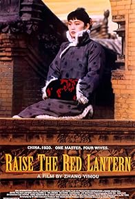 Primary photo for Raise the Red Lantern