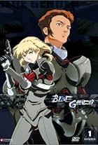 Blue Gender Episode 1 Audio Commentary with Christopher Sabat, Laura Bailey and Eric Vale