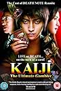 Kaiji: The Ultimate Gambler