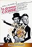 La grosse caisse (1965) Poster