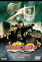 Kamen Rider: Dragon Knight