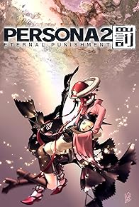 Primary photo for Persona 2: Eternal Punishment