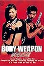 Body Weapon (1999)